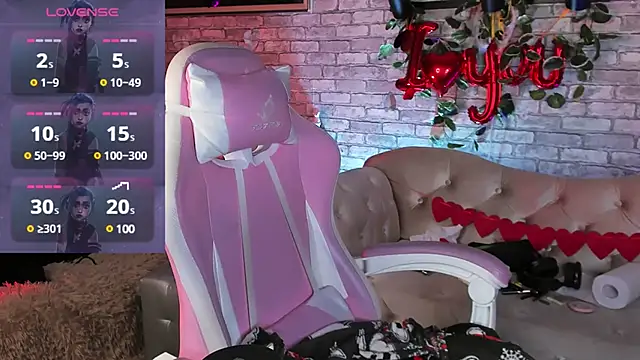 Alex Howell online show from February 13, 8:45 pm