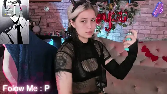 Alex Howell online show from February 27, 8:53 pm