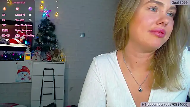 Snapshot of SuchCute chatting on December 26, 1:51 am SuchCute online show from December 26, 1:51 am