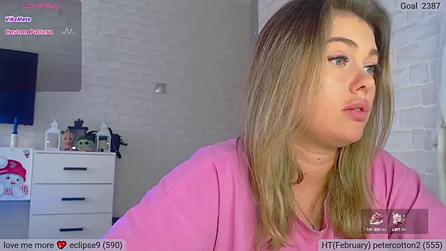 Snapshot of SuchCute chatting on February 11, 5:26 am SuchCute online show from February 11, 5:26 am