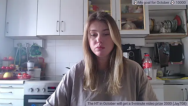 Snapshot of SuchCute chatting on November 1, 4:25 am SuchCute online show from November 1, 4:25 am