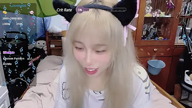 Snapshot of Fine-sand chatting on December 28, 2:32 pm Fine-sand online show from December 28, 2:32 pm