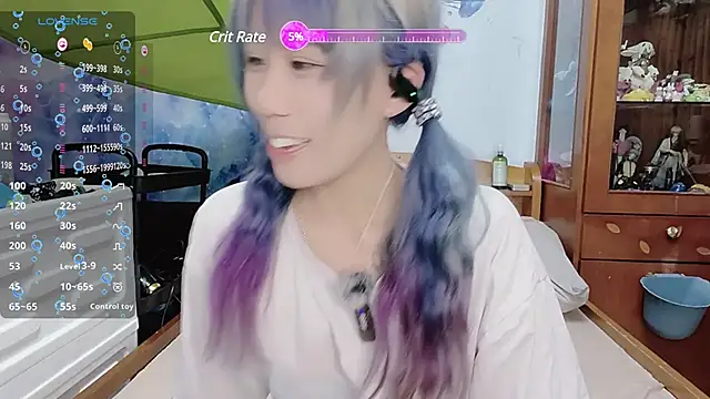 Snapshot of Fine-sand chatting on February 10, 2:48 pm Fine-sand online show from February 10, 2:48 pm