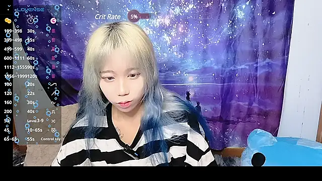 Snapshot of Fine-sand chatting on March 9, 1:59 pm Fine-sand online show from March 9, 1:59 pm