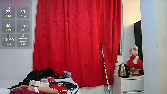 girl amada online show from March 28, 5:23 pm