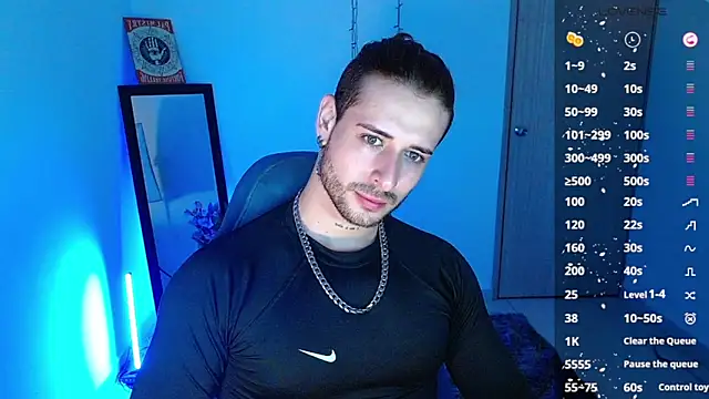 Ares blue online show from February 3, 10:47 am