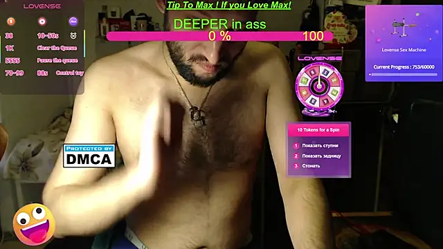 BISEXGOOD777 online show from February 17, 7:53 pm