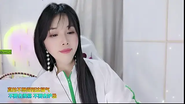 HK angelchloe online show from September 17, 2:08 pm