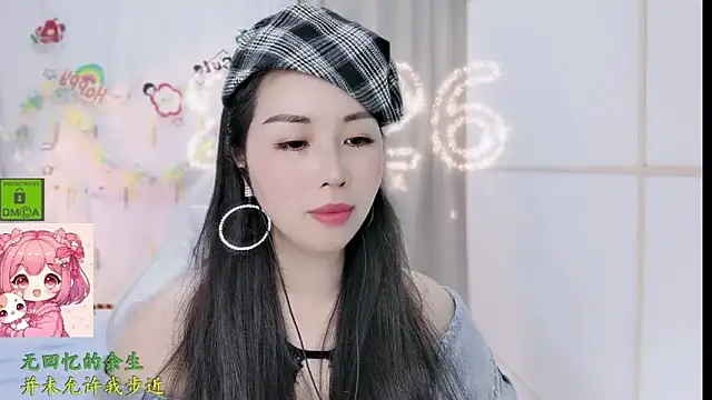 HK angelchloe online show from February 28, 1:28 am