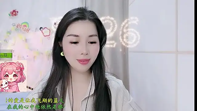 HK angelchloe online show from March 2, 1:19 am