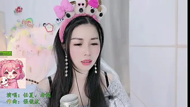 HK angelchloe online show from March 13, 1:56 am