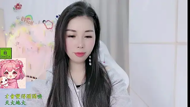 HK angelchloe online show from March 14, 1:44 am