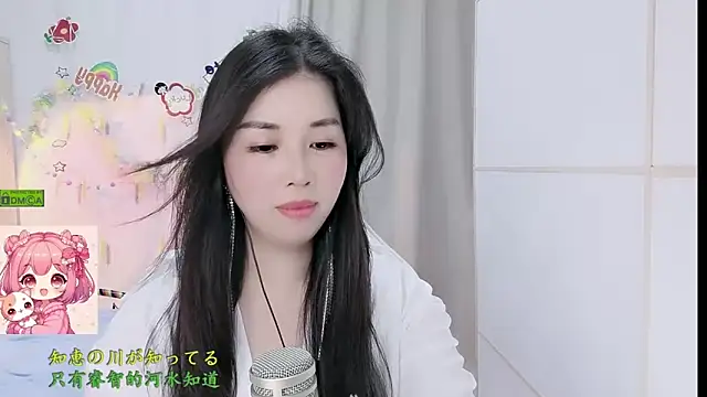 HK angelchloe online show from March 18, 1:36 pm