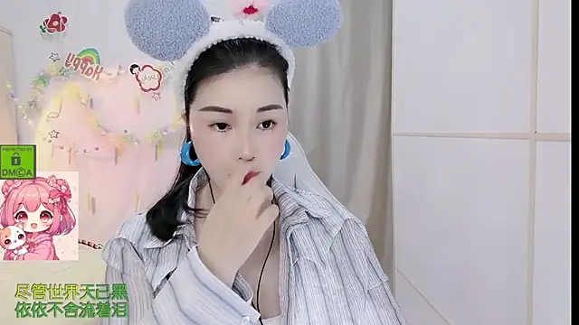 HK angelchloe online show from March 23, 1:31 am