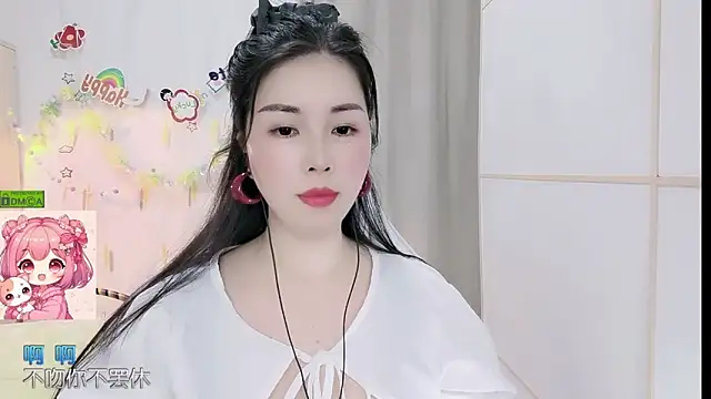 HK angelchloe online show from April 16, 1:28 am