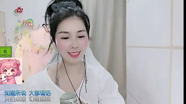 HK angelchloe online show from May 15, 10:50 pm