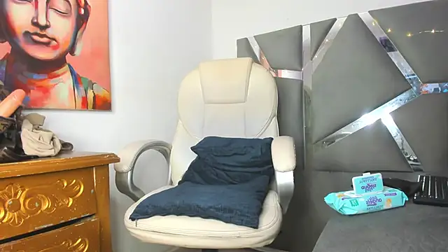 Snapshot of Arii_xxx chatting on February 2, 10:13 am Arii xxx online show from February 2, 10:13 am