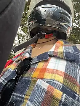 EemaHaruki online show from November 12, 6:30 pm