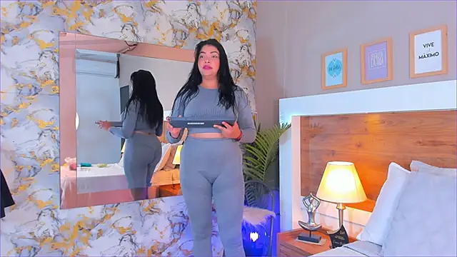 Snapshot of EmaBakker chatting on January 19, 11:25 am EmaBakker online show from January 19, 11:25 am