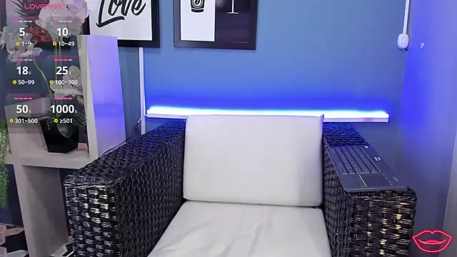 Snapshot of JulietaCheerr chatting on December 21, 1:10 pm JulietaCheerr online show from December 21, 1:10 pm