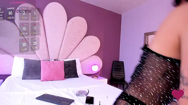 Snapshot of JulietaCheerr chatting on January 25, 2:14 pm JulietaCheerr online show from January 25, 2:14 pm