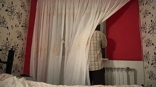 Snapshot of StellarTeam chatting on January 26, 8:45 pm StellarTeam online show from January 26, 8:45 pm