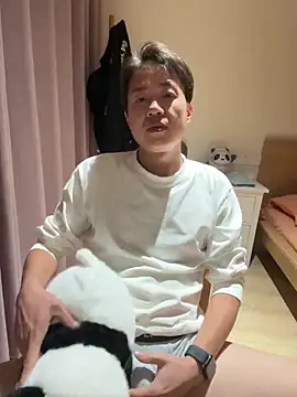 Snapshot of liexjbd-8899 chatting on December 8, 1:47 pm liexjbd-8899 online show from December 8, 1:47 pm