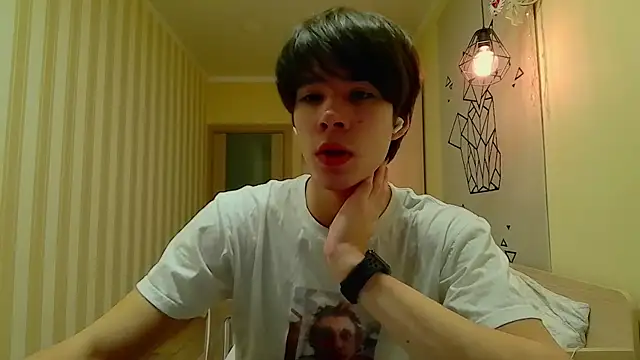 Snapshot of gayGamogey chatting on January 7, 2:41 pm gayGamogey online show from January 7, 2:41 pm