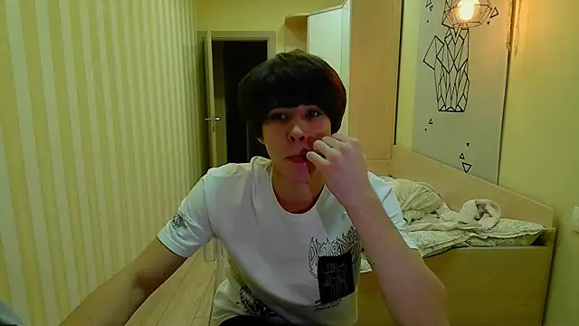 Snapshot of gayGamogey chatting on December 18, 4:57 pm gayGamogey online show from December 18, 4:57 pm