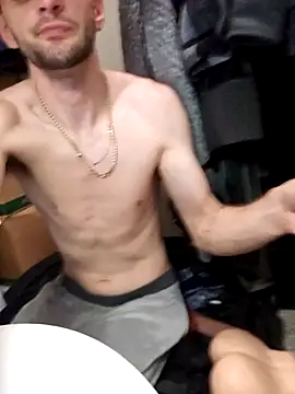 Snapshot of ChillzPnp chatting on February 22, 8:02 am ChillzPnp online show from February 22, 8:02 am