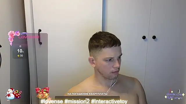 Snapshot of BigL0ve chatting on December 14, 2:53 pm BigL0ve online show from December 14, 2:53 pm