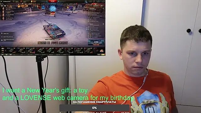 Snapshot of BigL0ve chatting on December 25, 11:22 am BigL0ve online show from December 25, 11:22 am