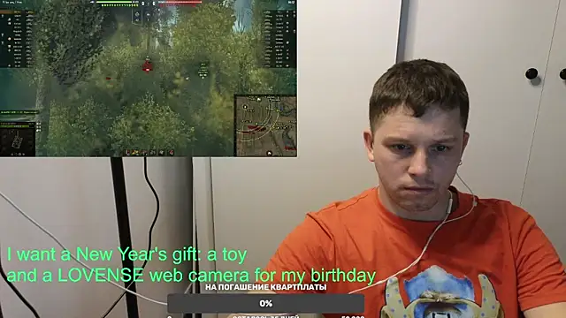 Snapshot of BigL0ve chatting on December 26, 1:10 pm BigL0ve online show from December 26, 1:10 pm