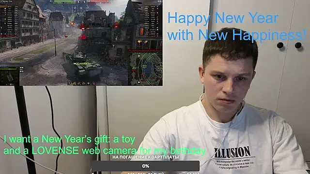 Snapshot of BigL0ve chatting on December 31, 2:36 pm BigL0ve online show from December 31, 2:36 pm