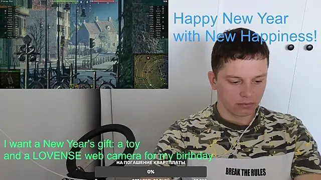 Snapshot of BigL0ve chatting on January 1, 3:13 am BigL0ve online show from January 1, 3:13 am