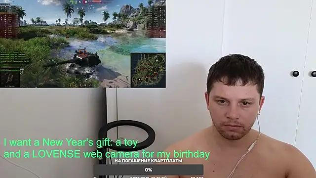 Snapshot of BigL0ve chatting on January 12, 4:31 am BigL0ve online show from January 12, 4:31 am