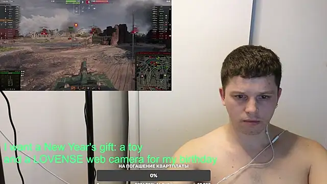 Snapshot of BigL0ve chatting on January 14, 1:17 pm BigL0ve online show from January 14, 1:17 pm