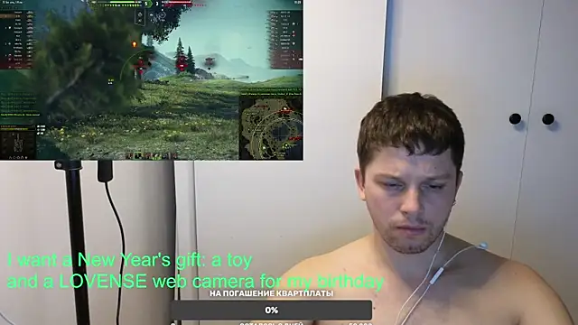 Snapshot of BigL0ve chatting on January 21, 1:00 pm BigL0ve online show from January 21, 1:00 pm