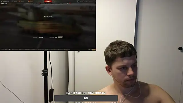 Snapshot of BigL0ve chatting on January 24, 3:13 pm BigL0ve online show from January 24, 3:13 pm