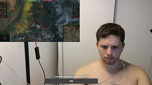 Snapshot of BigL0ve chatting on January 25, 2:03 pm BigL0ve online show from January 25, 2:03 pm