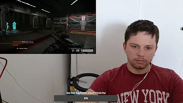 Snapshot of BigL0ve chatting on January 26, 4:20 am BigL0ve online show from January 26, 4:20 am