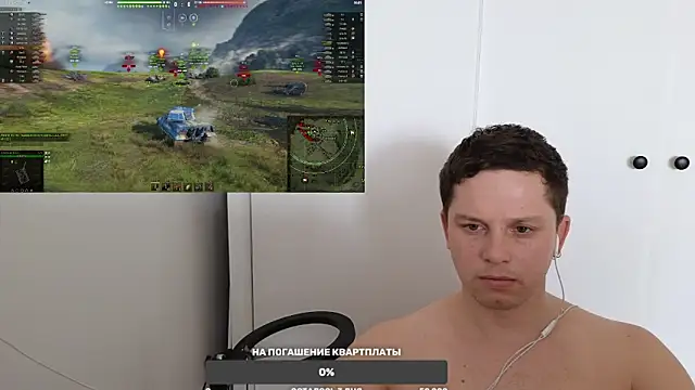 Snapshot of BigL0ve chatting on January 27, 4:41 am BigL0ve online show from January 27, 4:41 am