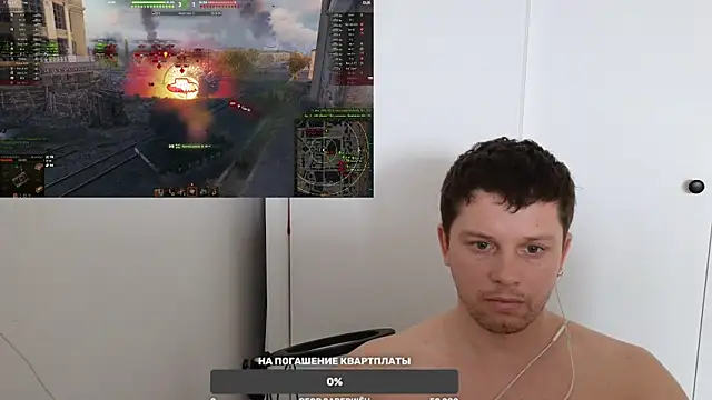 Snapshot of BigL0ve chatting on February 1, 4:03 am BigL0ve online show from February 1, 4:03 am