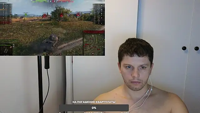 Snapshot of BigL0ve chatting on February 1, 1:09 pm BigL0ve online show from February 1, 1:09 pm