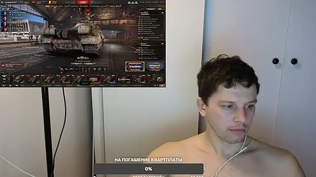 Snapshot of BigL0ve chatting on February 12, 4:22 pm BigL0ve online show from February 12, 4:22 pm