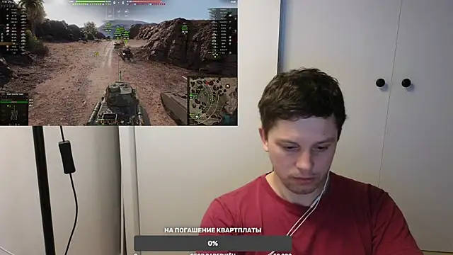 Snapshot of BigL0ve chatting on February 13, 1:48 pm BigL0ve online show from February 13, 1:48 pm