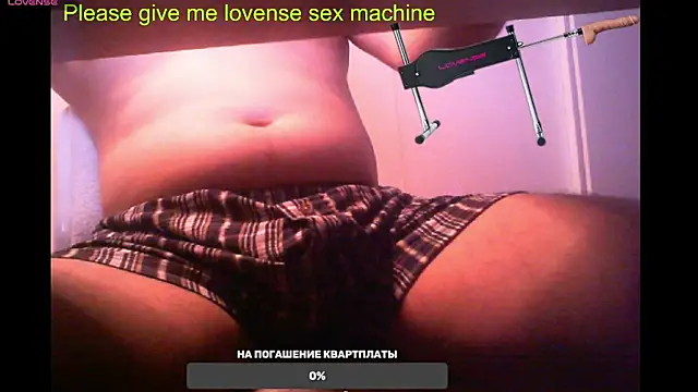 Snapshot of BigL0ve chatting on February 17, 1:10 pm BigL0ve online show from February 17, 1:10 pm