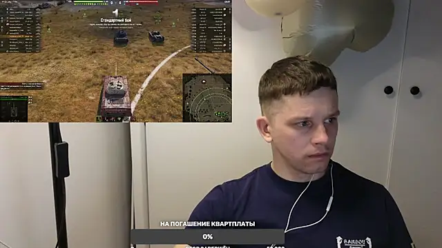 Snapshot of BigL0ve chatting on February 22, 2:30 pm BigL0ve online show from February 22, 2:30 pm