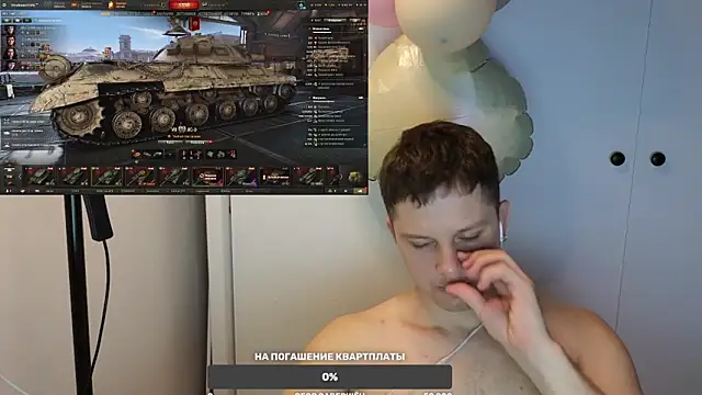 Snapshot of BigL0ve chatting on March 3, 12:37 pm BigL0ve online show from March 3, 12:37 pm