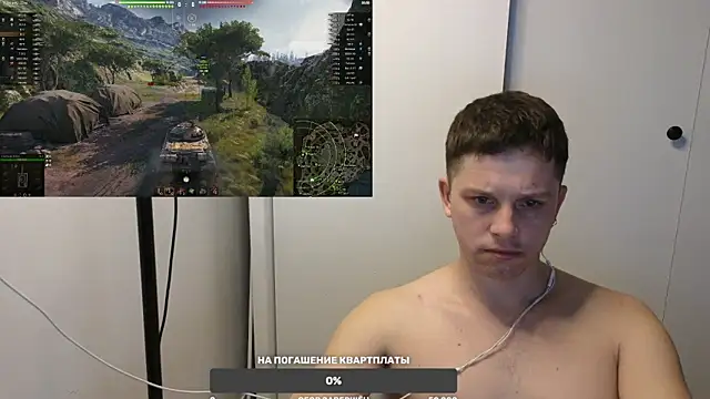 Snapshot of BigL0ve chatting on March 4, 3:15 pm BigL0ve online show from March 4, 3:15 pm